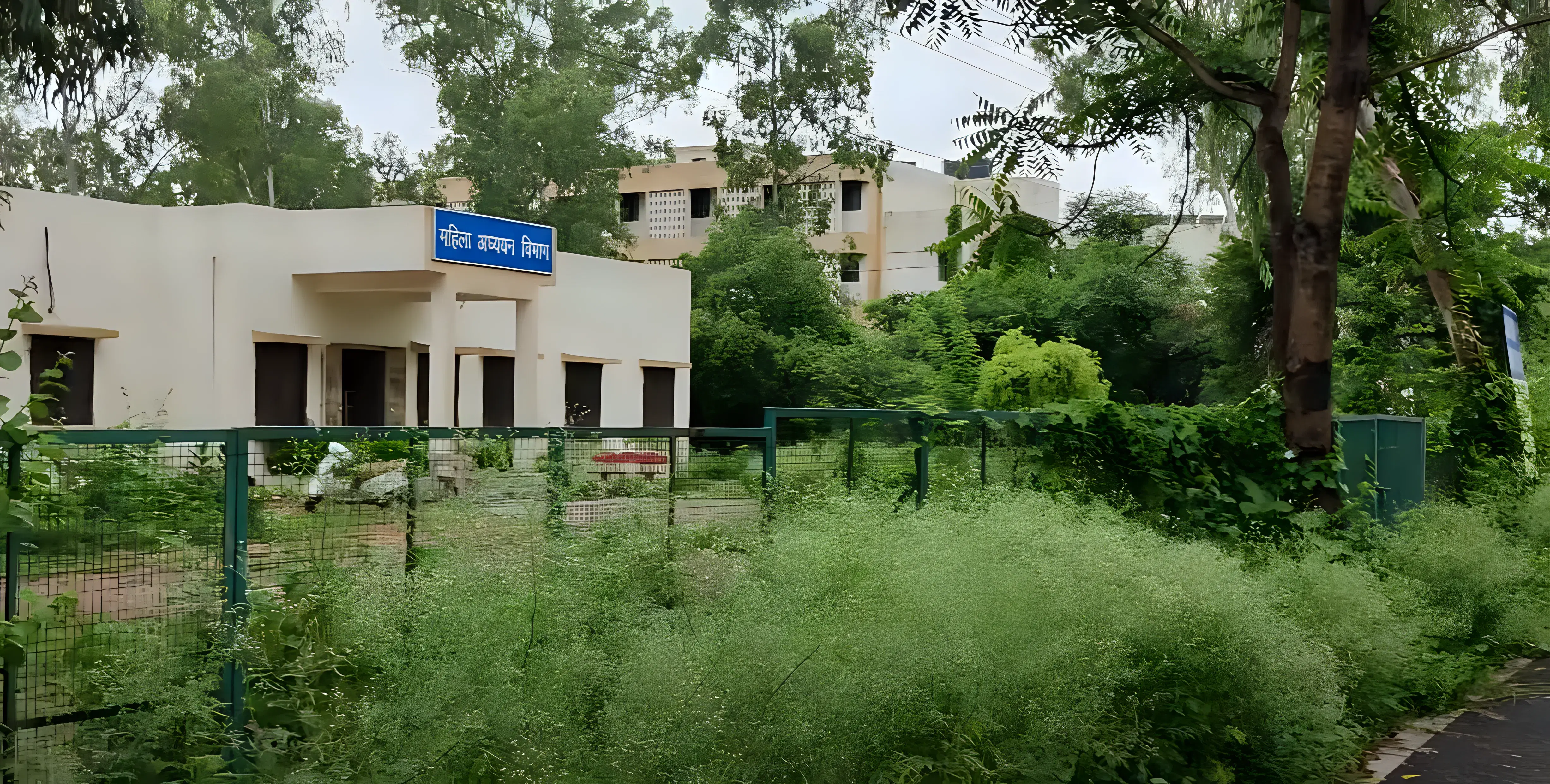 Barkatullah University Institute of Technology Bhopal Campus photo 4